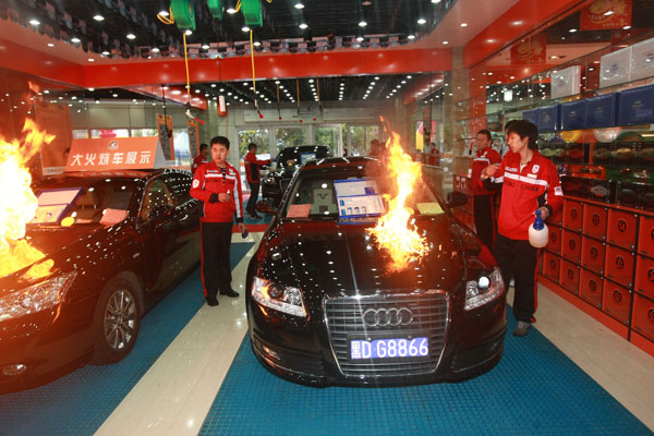 ����䓸��4S�ꑪ��